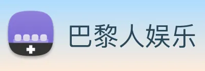 巴黎人娱乐 Logo